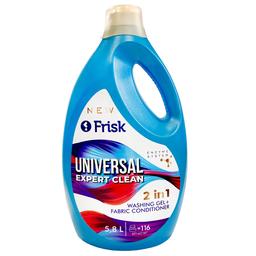 Гель для прання Frisk Universal Expert Clean 2 in 1, 5,8 л (907876)