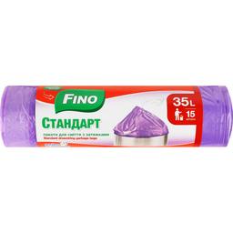 Пакети для сміття Fino Стандарт з затяжками 35 л 15 шт.