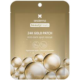 Гідрогелеві патчі Sesderma Beauty Treats 24k Gold Patch, 2 шт.