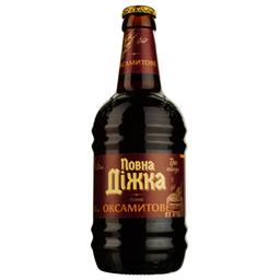 Пиво Повна Діжка Оксамитове, темне, 4,2%, 0,45 л