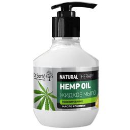Жидкое мыло Dr. Sante Natural Therapy Hemp Oil, 250 мл