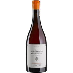 Вино Foradori Fuoripista Pinot Grigio, белое, сухое, 0,75 л