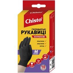 Рукавички нітрилові Chisto M 10 шт.