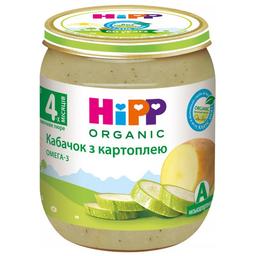 Органічне пюре HiPP Кабачок з картоплею, 125 г