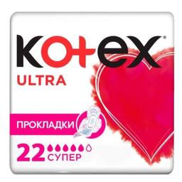 Гігієнічні прокладки Kotex Ultra Super 22 шт.