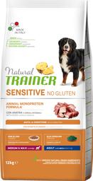 Монопротеїновий сухий корм для собак схильних до алергії Natural Trainer Dog Sensitive Adult Medium&Maxi With Duck, з качкою, 12 кг