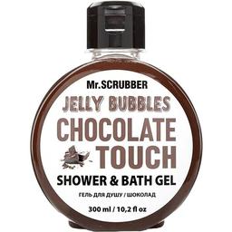 Гель для душа Mr.Scrubber Jelly Bubbles Chocolate, 300 мл