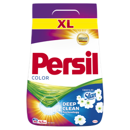 Пральний порошок Persil Color Свіжість від Silan, 4,5 кг,