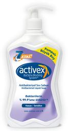 Антибактериальное жидкое мыло Activex Sensitive, 700 мл
