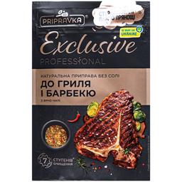 Приправа Pripravka Exclusive Professional До грилю та барбекю с анчо чилі без солі 40 г