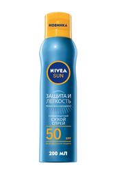Солнцезащитный сухой спрей Nivea Sun Защита и легкость, SPF 50, 200 мл