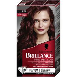Інтенсивна крем-фарба для волосся Brillance, відтінок 876, Вишуканий Рубін, 160 мл