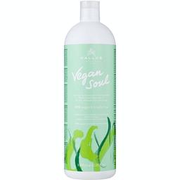 Питательный шампунь Kallos Cosmetics KJMN Vegan Soul Nourishing Shampoo с растительными протеинами и маслом авокадо 1 л