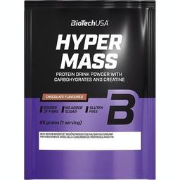 Гейнер BiotechUSA Hyper Mass Chocolate 65 г