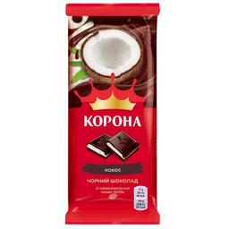 Шоколад чорний Корона кокос, 85 г (921332)