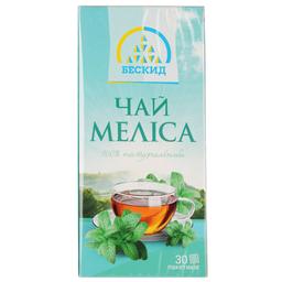 Чай трав'яний Бескид Меліса, 30 пакетиків