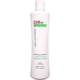 Розгладжувальний кондиціонер для волосся CHI Enviro Pearl&Silk Complex Smoothing, 355 мл