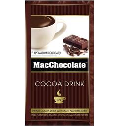 Шоколад горячий MacChocolate, 20 г (549066)