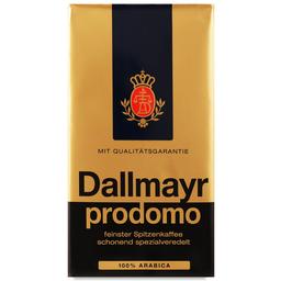 Кофе молотый Dallmayr prodomo 500 г (556887)