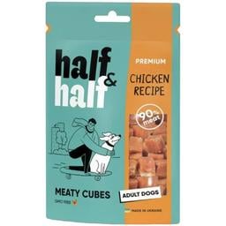 Лакомство для собак Half & Half в форме мясных кубиков с курицей 100 г