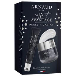 Подарунковий набір Arnaud Paris Perle & Caviar: Денний крем для обличчя, 50 мл + Крем для шкіри навколо очей, 15 мл