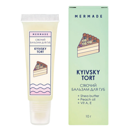 Сяючий бальзам для губ Mermade Kyivsky Tort, 10 мл