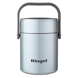 Термос Ringel Load Up, 1,6 л (RG-6138-1600)