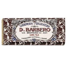 Шоколад молочный D. Barbero Эквадор 48% 80 г