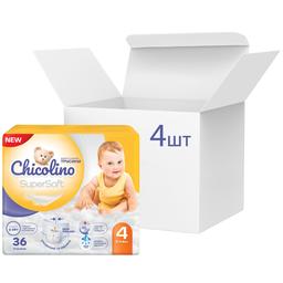 Підгузки-трусики Chicolino Super Soft 4 (7-14 кг) 4 уп. х 36 шт.