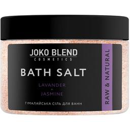 Гімалайська сіль для ванн Joko Blend Лаванда-Жасмін 400 г