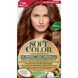 Фарба для волосся Wella Soft Color відтінок 67 Шоколад (3614228865791)