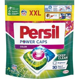 Капсули для прання Persil Color Power Caps 44 шт.