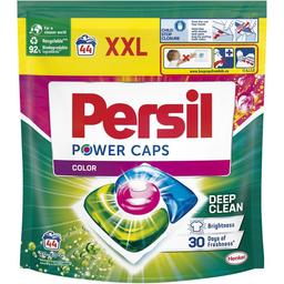 Капсулы для стирки Persil Color Power Caps 44 шт.