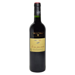 Вино Bernard Magrez Si Mon Pere Savait Cotes du Roussillon, червоне, сухе, 14%, 0,75 л (8000013628680)