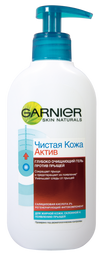 Очищающий гель от прыщей Garnier Skin Naturals Чистая кожа Актив, 200 мл