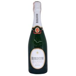 Игристое вино Guido Berlucchi Cuvee Imperiale Demi Sec, 12,5%, 0,75 л