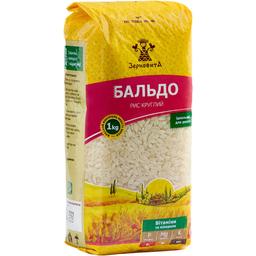 Рис круглый Зерновита Бальдо 1 кг