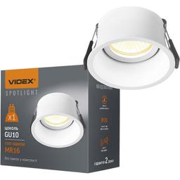 Світильник Videx під лампу GU10 врізний круглий білий (VL-SPF09R-W)
