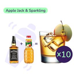 Коктейль Apple Jack (набор ингредиентов) х10 на основе Jack Daniel's Tennessee Old No.7