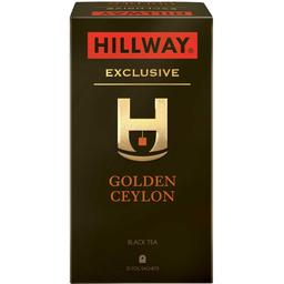 Чай чорний Hillway Exclusive Golden Ceylon 50 г (25 шт. х 2 г) (842970)
