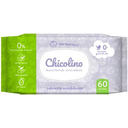 Влажные салфетки для детей Chicolino, 60 шт.