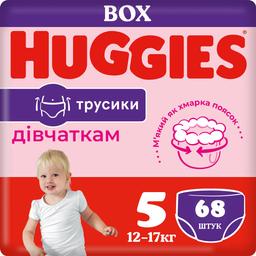 Підгузки-трусики для дівчаток Huggies Pants 5 (12-17 кг), 68 шт.