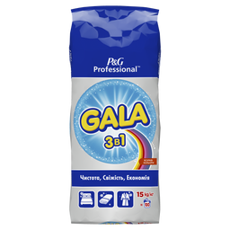 Пральний порошок Gala Expert Color, 15 кг (81545118)