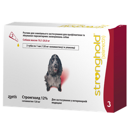 Капли Стронгхолд 12% для собак, от блох и клещей, 10-20 кг, 1 мл х 3 пипетки (10008310)