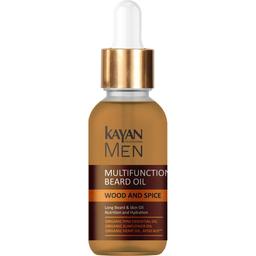 Олія для бороди мультифункціональна Kayan Professional Men Multifunctional Beard Oil 30 мл