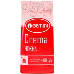 Кофе в зернах Gemini Crema Нежный 100 г