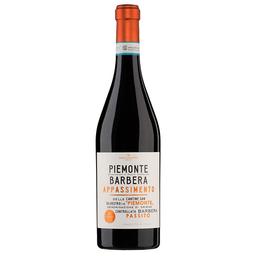 Вино Sansilvestro Cantine Piemonte Barbera Appassimento, червоне, сухе, 14%, 0,75 л (8000018930509)