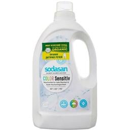 Органічний рідкий засіб Sodasan Color-sensitive для прання кольорових і білих тканин, 1,5 л