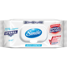 Вологі серветки дезінфекційні Smile Sterill Bio 50 шт.