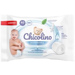 Вологий туалетний папір для дорослих та дітей Chicolino Біорозкладний, 40 шт.